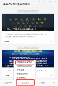 1613719064793074182.png image.png